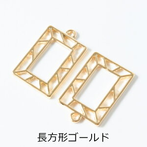 g XehOX yIׂ8z S[h Vo[ 12 1 Jt W ZbeBO t[p[c W Wp WZbeBO  ANZT[ p[c n