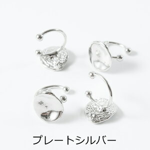 COp[c jbPt[ C[Jt ϑސFh~H yIׂ12z S[h Vo[ 10yA 20 Jt EΏ AM[Ή H[  ANZT[ p[c n