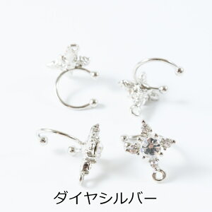 COp[c jbPt[ C[Jt ϑސFh~H yIׂ12z S[h Vo[ 2yA 4 Jt EΏ AM[Ή }[u͗l ANZT[ p[c nh