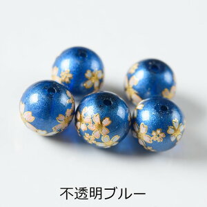 r[Yp[c r[Y yIׂ10z  s 10mm 4 4 ͗l L KXr[Y KX`[ 1cm a ԕ Eh ۋ H[  ANZT[ p[c nh