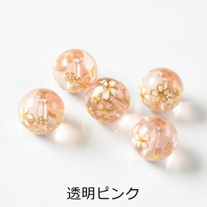 r[Yp[c r[Y yIׂ10z  s 10mm 20 20 ͗l L KXr[Y KX`[ 1cm a ԕ Eh ۋ  ANZT[ p[c nhCh 