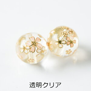 r[Yp[c r[Y  s 12mm 2 2 ͗l L KXr[Y KX`[ 1.2cm a ԕ Eh ۋ ANZT[ p[c nhCh nhChp[c ޗ