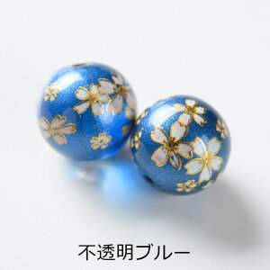 r[Yp[c r[Y  s 12mm 10 ͗l L KXr[Y KX`[ 1.2cm a ԕ Eh ۋ sAXp[c ANZT[ p[c nhCh nhCh