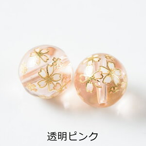 yXőP20{zr[Yp[c r[Y  s 12mm 6 6 ͗l L KXr[Y KX`[ 1.2cm a ԕ Eh ۋ ANZT[ p[c nhCh nh