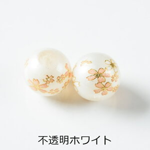 r[Yp[c r[Y  s 12mm 6 6 ͗l L KXr[Y KX`[ 1.2cm a ԕ Eh ۋ ANZT[ p[c nhCh nhChp[c ޗ