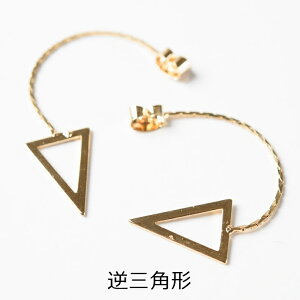 揺れるロングピアスキャッチ 【選べる16種】 ゴールド シルバー 10個 10ヶ ピアスパーツ ピアスキャッチ ピアス 留め具 ピアス用 バックキャッチ ピアス金具 ピアス留め具 アクセサリー パー