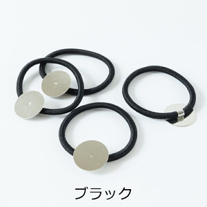 yXőP20{zwAS  Mt yIׂ10Fz a20mm 4 \t W wASp[c ڒt Vv 2cm wAS H[  ANZT[ p[c nh