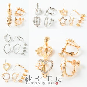 sAXp[c COp[c ϑސFh~H yIׂ8`[t/e4z S[h Vo[ 2yA 4 Jt AM[Ή AM[Ή ANZT[ p[c nhCh n