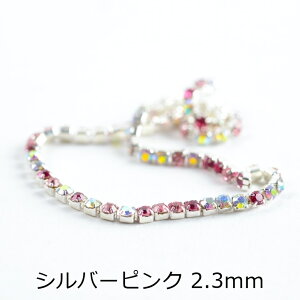 A `F[ yIׂ10z ANZT[ p[c nhChp[c 20cm  Xg[ LL _C[ W lC CXg[ lC`F[ Wpi lCpi fR