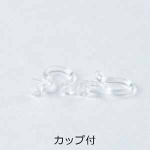 COp[c  mz[sAX y Iׂ 3 z NA 5yA 10 Vv CO Nbv  C[Nbv ANZT[ p[c nhChp[c nhCh