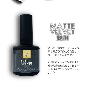 W R[eBO 1{ R[eBOpWt   ANZT[ p[c 12g c }bg uvWt WpR[g R[eBOp nPt Wt UV LED co }bgR[g 