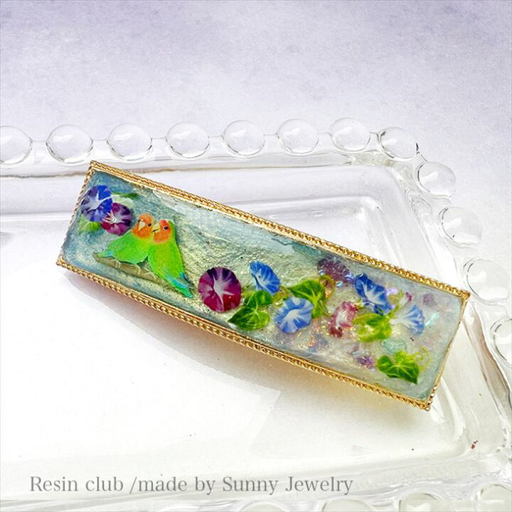 楽天市場】Resin club(レジンクラブ) 埋め込みレジンシール 朝顔 88 