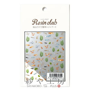 Resin club(WNu) ߍ݃WV[ _J 88×150mm 1 1 Mы Wp  W ANZT[ p[c ≮ Wpi WV[ W ANZT[p[c 