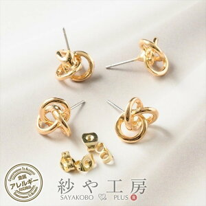 sAXp[c 316L XeX jbPt[ 2yA 4 Lb`t ϑސFh~H |XgsAX OdO S[h 13mm t[v AM[Ή H[ ANZT[ p[c n