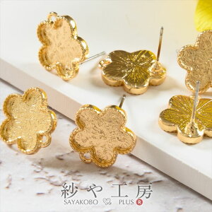sAXp[c jbPt[ ϑސFh~H 3yA 6 ZbeBO |XgsAX t[ Jt S[h 16.5mm 1.7cm AM[Ή AM[Ή ANZT[ p[c n