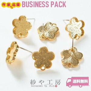 sAXp[c jbPt[ ϑސFh~H 15yA 30 ZbeBO |XgsAX t[ Jt S[h 16.5mm 1.7cm AM[Ή H[  ANZT[ p[c