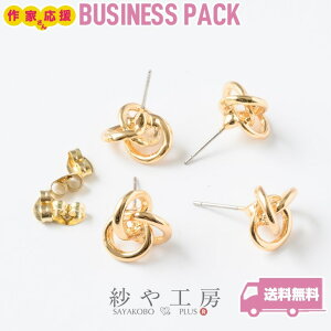 sAXp[c jbPt[ 316L XeX |XgsAX ϑސFh~H OdO S[h 13mm 10yA 20 Lb`t  AM[Ή ANZT[ p[c nhC