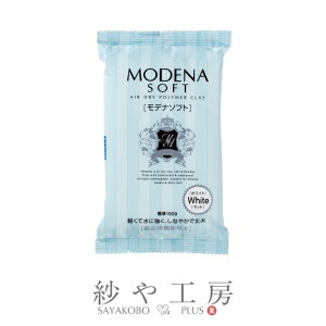 _26OFF^ pWR fi\tg 150g zCg 1 1 Sy Sy MODENA SOFT PADICO fi̖񔼕̌y fi Z~bN Hɋ ANZT[Â ANZT[ p[c nh