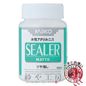 pWR V[[ c 100ml 3 3{ dグ jX PADICO cp SyAA؁AȂǂɎg鐅jX GɍĎgp邱Ƃł H[ ANZT[ p[c n