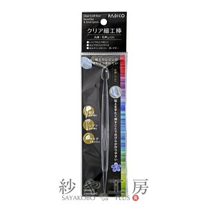 _18OFF^ pWR NA׍H_ qۖ_Eԉijr NA 160×9mm 1 1 PADICO Wpi W Sy UV WANZT[ NCNtg ANZT[ p[c nhC