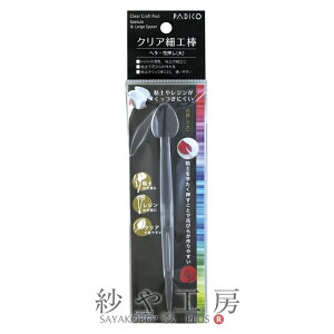 _18OFF^ pWR NA׍H_ qwEԉijr NA 160×20mm 1 1 PADICO Wpi W Sy UV NCNtg zr[ Ntg ANZT[ p[c nhCh 