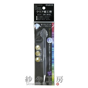 _18OFF^ pWR NA׍H_ qJb^[Eԉiؕtjr NA 160×20mm 1 1 PADICO Wpi W Sy UV NCNtg zr[ ANZT[ p[c nhCh 
