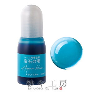 _14OFF^ pWR WpF ΂̎ ANAu[ 10ml ANZT[p[c p[c J[ PADICO W Wc[ ≮ Wp Wpi ޗ  F ʐF F N