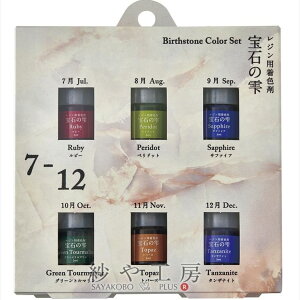 yXőP20{z_20OFF^ pWR ΂̎ o[XXg[J[Zbg 7`12 6FZbg e3ml PADICO Wt W F  a NAJ[ ≮ ΂̂ ANZT