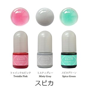 _17OFF^ pWR ΂̎ Xg[[J[Zbg 3FZbg 3ml ANZT[ p[c F F PADICO ≮ Wp Wt UVW LEDW  WJ[ WpF 