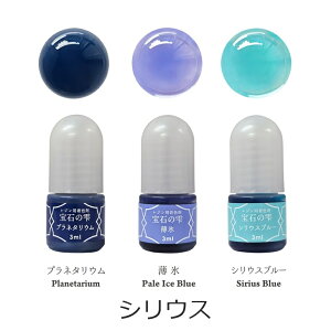 _17OFF^ pWR ΂̎ Xg[[J[Zbg 3FZbg 3ml ANZT[ p[c F F PADICO ≮ Wp Wt UVW LEDW  WJ[ WpF 