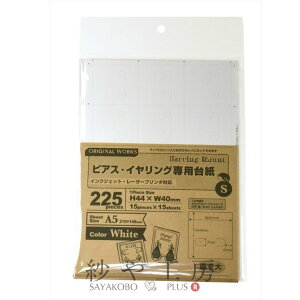 TTK OA sAX CO p䎆 zCg S 15V[g 1V[g15 ꎆ sAXp COp IWi䎆 SASAGAWA H[ ANZT[ p[c nhCh nhC