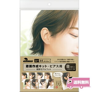 TTK 쐬Lbg ftHg 8 e1 sAXp  Lbg V[g pʐ^ BeZbg SNSeOK SASAGAWA fp fBXvCpi Ўp ANZT[ p[c nh