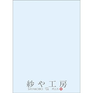 Jbg u[ 272×197mm 200 bsO       t v[g y[p[ v[g NbV ANZT[ p[c nhCh nh