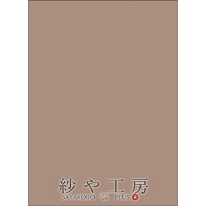 Jbg uE 272×197mm 200 bsO       t v[g y[p[ v[g NbV ANZT[ p[c nhCh n