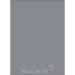 Jbg ubN 272×197mm 200 bsO       t v[g y[p[ v[g NbV ANZT[ p[c nhCh n