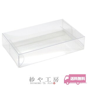 {bNX M2 NA 60×20×97mm 50 bsO  Mtg{bNX NA{bNX  Mtg  v[g ANZT[ p[c nhCh nhChp