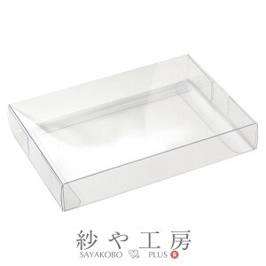 {bNX nKLTCY NA 105×25×153mm 5 bsO  Mtg{bNX NA{bNX  Mtg  v[g v[g ANZT[ p[c nh