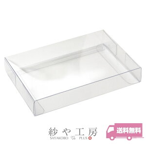{bNX nKLTCY NA 105×25×153mm 50 bsO  Mtg{bNX NA{bNX  Mtg  v[g ANZT[ p[c nhCh n