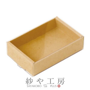yXőP20{zX[ut J[{bNX Ntg 60×10mm 1 5Zbg bsO  Mtg{bNX  ≮ v[g SASAGAWA Mtg ANZT[ p[c n