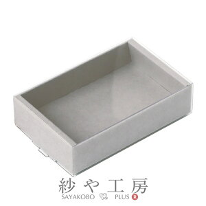 yXőP20{zX[ut J[{bNX O[ 60×10mm 1 5Zbg bsO  Mtg{bNX  ≮ v[g SASAGAWA Mtg ANZT[ p[c n