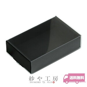 yXőP20{zX[ut J[{bNX ubN 60×10mm 1 30Zbg bsO  Mtg{bNX  ≮ v[g SASAGAWA Mtg ANZT[ p[c 