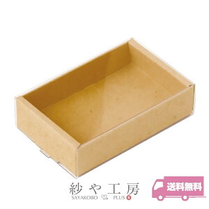 X[ut J[{bNX Ntg 60×10mm 1 30Zbg bsO  Mtg{bNX  ≮ v[g SASAGAWA Mtg ANZT[ p[c nhCh ޗ 