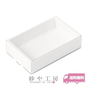 yXőP20{zX[ut J[{bNX zCg 60×10mm 1 30Zbg bsO  Mtg{bNX  ≮ v[g SASAGAWA Mtg ANZT[ p[c 