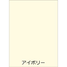 カット薄紙 【選べる8色】 272×197mm 200枚入 ラッピング資材 梱包資材 薄い 紙 紙材 包装 包装紙 薄葉紙 プレゼント ペーパー プレゼント包装 ペーパークラフト アクセサリー パーツ ハンドメイドパーツ ハンドメイド 材料 アクセサリーパーツ 問屋 卸 おすすめ