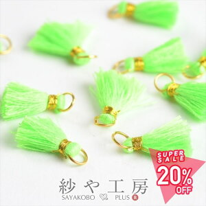 yő50OFFzy~j^bZ(1.8cm)10zuO[ Jt tW^bZ lIJ[ L[^bZ [ ≮ G i r[Y ANZT[ p[c nhCh 