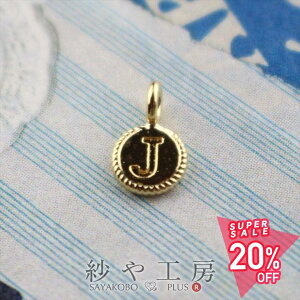 `[ At@xbg ی^v[g J S[h 4.4mm 1 1 ANZT[`[ 0.4cm CjV  ~j`[ ~jTCY  H[  ANZT[ p[c n