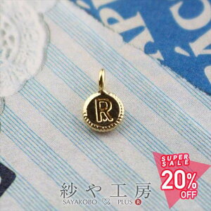 yő50OFFz`[ At@xbg ی^v[g R S[h 4.4mm 1 1 ANZT[`[ 0.4cm CjV  ~j`[ ~jTCY  H[  ANZT