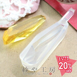 VR[h NX^^ C  NA 43mm 1 1 W^ VR^ g 4.3cm UVW LEDW ^ Sy WZbeBO H[ ANZT[ p[c nhCh