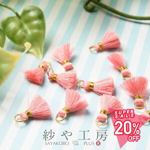 yő50OFFzy^bZ tW p[cz~j~jtW^bZ S:21.5mm [:18.5mm \tgsN 10 Jt `[    ANZT[ p[c nhCh ޗ 