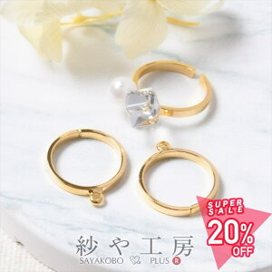 yő50OFFzOp[c sL[O Jt ł ANZT[ p[c S[h 14mm 2 O O t[TCY Ox[X ≮ ZbeBO AWX^u t 